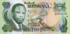 10 Botswana pula