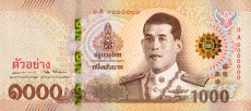 1000 Thai baht