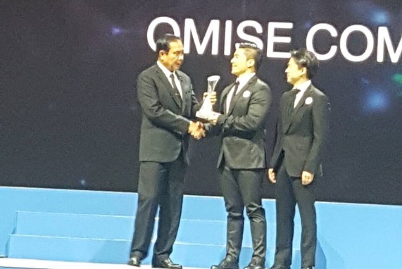 OmiseGo awarded