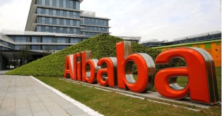 Alibaba mining mini
